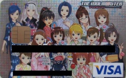 tarjeta idolmaster akai