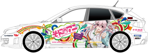 itasha soniani akai